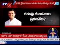 Rahul Gandhi to Step into Action Against KCR ?