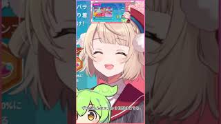 動いてるだけでもかわいい　#しぐれうい