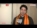 Rahul Gandhi के Wayanad छोड़ने पर बीजेपी नेता Shahzad Punawale ने कसा तंज | ABP News |  - 01:47 min - News - Video