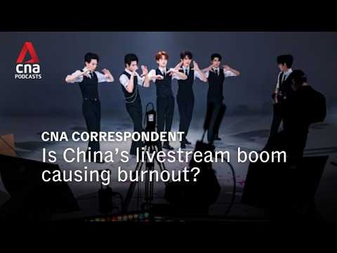 中国直播热潮是在创造职业，还是加剧倦怠？