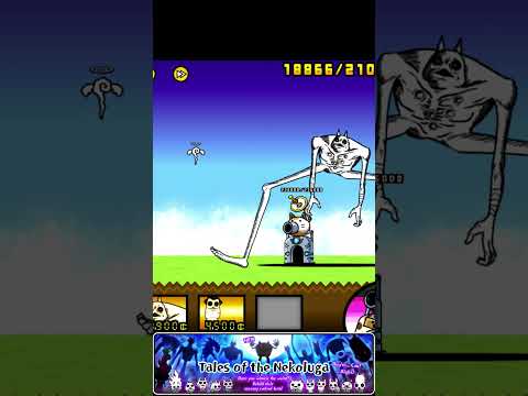 猫の動画サムネイル - UBER RARE CATS The Battle Cats 超レア猫バトルキャッツ