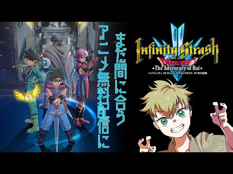 thumbnail_pvm6sZciSwE