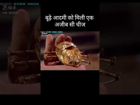 अजीब चीज़ 😱 ~ mini wood toy - woodworking art skill /wood/ hand crafts / #shorts #trendingshorts