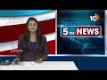 BJP Leader DK Aruna campaign in Narayanapet | బీఆర్ఎస్, కాంగ్రెస్ మాటలు నమ్మొద్దు! | 10TV News - 00:37 min - News - Video