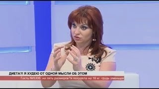 Наталья Толстая - Особый случай. 30.05.2014 г