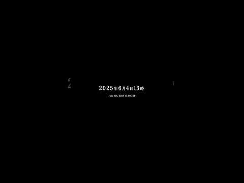 June 4th, 2025 13:00 JST in Shanghai