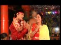 Jaee Rope Khati Man Dhadhaya Bhojpuri Devi Bhajans [Full Song] Maai Aa Gailee