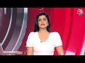 Breaking News: Hemant Soren की भाभी Sita Soren का JMM के सभी पदों से इस्तीफा | Aaj Tak News - 00:26 min - News - Video