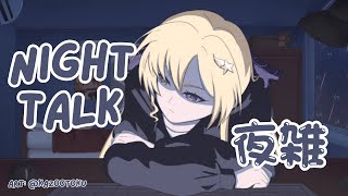 nahloh stream (tapi aku kerja)