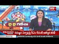 తురకపాలెం ప్రజలు వంట చేసుకోవద్దు | CM Chandrababu on Turakapalem Incidents | 99Tv  - 01:43 min - News - Video
