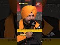 Jaagruk hain, khatre ko aane se pehle taalte hain - Navjot Singh Sidhu on MS Dhoni | #IPLOnStar  - 00:27 min - News - Video