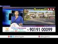 Sujan Media Real City 2.O || Times Homehunt Property Expo || 15-06-2024 | ABN Telugu