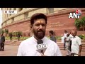 Lok Sabha Speaker Elections: लोकसभा का अध्यक्ष किसी खास पार्टी का नहीं होता -Chirag Paswan - 02:11 min - News - Video