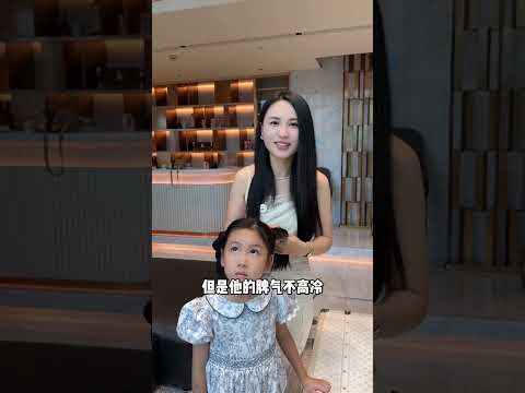 93年的媽媽9年生了7個孩子？！ 每個孩子都擁有不一樣的性格#多胎家庭#孕期記錄#孕期生活#孩子性格#親子教育