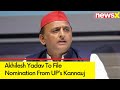 Akhilesh Yadav To File Nomination From UPs Kannauj | Lok Sabha Elections 2024 | NewsX