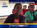Maoist-prone Beerpur turns educational village