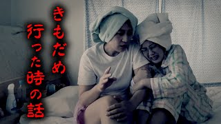動画サムネイル