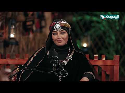 قناة السعيدة الفضائية