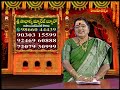 Sri Sowbhagya Marriage Bureau || Best Marriage Bureau in Telugu States | Hindu Dharmam |  - 26:13 min - News - Video