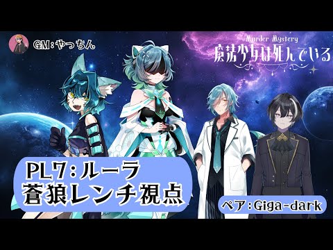 thumbnail_pwGRhujeIlM