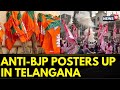 Political Posters Emerge in Telangana Ahead of Amit Shah's Visit