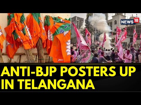 Political Posters Emerge in Telangana Ahead of Amit Shah's Visit