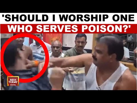Should I worship one who serves poison? Sena MLA Sanjay Gaikwad's Brazen Reply Over Punch Video