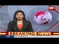 లోక్ సభలో జగన్ పరువు తీసిన సీఎం రమేష్ | CM Ramesh Fires On Jagan | 99tv  - 01:41 min - News - Video