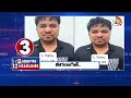 2Minutes 12Headlines | CM Revanth Comments | KTR Commenst | Bangalore Rave Party | Cheetah Hulchul  - 01:36 min - News - Video
