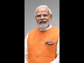 Telangana Election 2023: तेलंगाना में पहली बार, आ रही है भाजपा सरकार- PM Modi #shorts