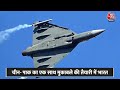Pakistan Border पर सैकड़ों विमानों की तैनाती से घबराए China और Pakistan | LCA Tejas | Air Force |PoK  - 03:17 min - News - Video