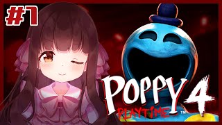 🔴【Poppy Playtime Chapter 4】ホラゲやって夏を終わらせなくちゃ…【きゃらめる / Vtuber】