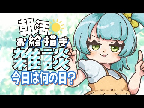 thumbnail_pwYmsMNLFBY