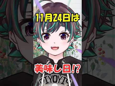 thumbnail_pwb3CxSedz8