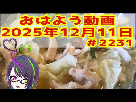 thumbnail_pwbBJB2Rmo4