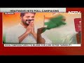 Heatwave Across India | Heatwave Hits Election Campaigns, Politicians Forced To Change Plans  - 03:42 min - News - Video