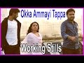 Okka Ammayi Thappa Working Stills - Sandeep Kishan , Nitya Menon