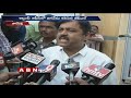 BJP MP GVL Before Media After Meeting With AP CM Jagan