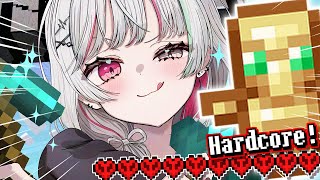 【トーテム集め】うっかりハードコアになった大人気ゲームMinecraftをあじみ実況プレイ7【石神のぞみ／にじさんじ所属】
