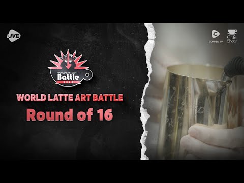 2023 World Latteart Battle! 16강 5~8조 경기