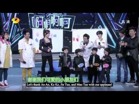 Happy Camp - Jin Tuo (Baby Baekhyun) Cut - Engsub