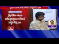 AP CM meet with Modi ends; statement on AP expected