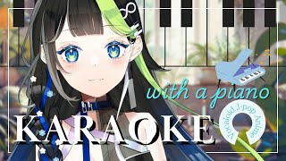 木曜日のピアノ弾き語り🌃🌙初見さん大歓迎❕〖#歌枠 #Karaoke〗歌回💠 🎹  #88nia