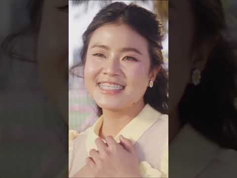 Chorda - Good Day | Part 2