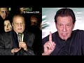 Pakistan election: Sharif, Khan both claim victory | REUTERS  - 01:04 min - News - Video