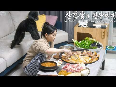 Real Mukbang:) Very Dlicious Korean BBQ ☆ Soybean Paste Stew, Fried Rice, Soju