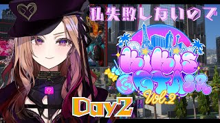 【#KiKi鯖GTA2SR 】Dr.B 失敗しない女医の活躍💉#グラセフ  【#アップランド / #ぶいぱい / ベルモット・ベルーナ】