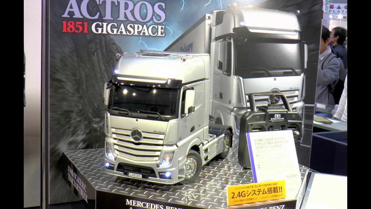 Mercedes benz actros 2013 youtube #2