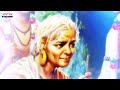 జయజయ రామా సమర విజయరామ | Jayajaya Rama Samara Vijaya Rama | Annamayya Songs | Lord Rama Songs - 04:44 min - News - Video