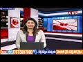 కాంగ్రెస్ సెంట్రల్ ఎలక్షన్ కమిటీ భేటీ..4 ఎంపీ స్థానాల పై చర్చ | Congress Central Election Committee  - 04:59 min - News - Video